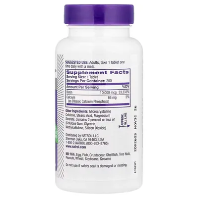 Біотин Natrol Biotin 10000 мкг, 200 таблеток