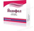 Йодофол таблетки №30