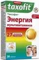 Таксофіт Енергія мультивітамінів таблетки №30 (15х2)