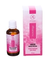 Олія косметична Ароматика AromaMagic освітлююча для обличчя, 50 мл