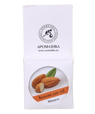 Бальзам для губ Ароматика Миндаль, 10 г
