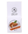 Бальзам для губ Ароматика Миндаль, 10 г