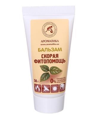 Бальзам Ароматика Скорая фитопомощь, 50 г