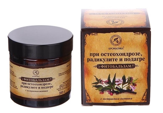 Фитобальзам Ароматика при остеохондрозе, радикулите и подагре, с экстрактом окопника, 50 г