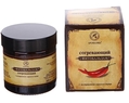 Фитобальзам Ароматика согревающий, 50 г