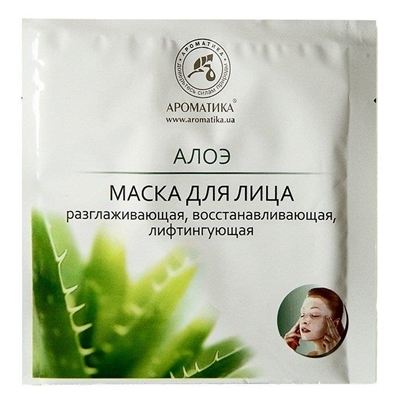 Маска для лица Ароматика Алоэ, 35 г