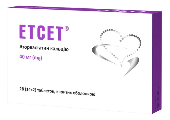Етсет таблетки, в/о по 40 мг №28 (14х2)
