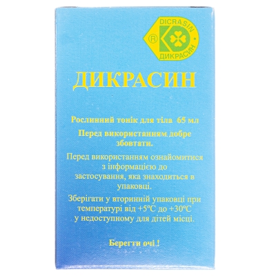 Дикрасин тонік д/тіла по 65 мл у флак.
