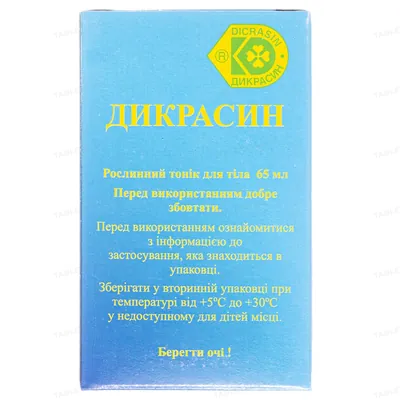 Дикрасин тонік д/тіла по 65 мл у флак.