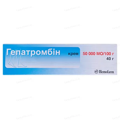 Гепатромбін крем 50000 МО/100 г по 40 г у тубах
