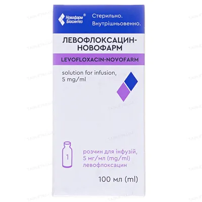 Левофлоксацин-Новофарм розчин д/інф. 5 мг/мл по 100 мл у пляш.