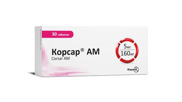 Корсар АМ таблетки, п/плен. обол. по 5 мг/160 мг №30 (10х3)