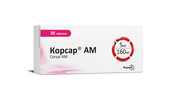 Корсар АМ таблетки, в/плів. обол. по 5 мг/160 мг №30 (10х3)