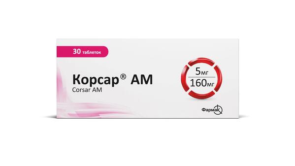 Корсар АМ таблетки, п/плен. обол. по 5 мг/160 мг №30 (10х3)