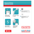 Глюкометр Gamma Diamond prima