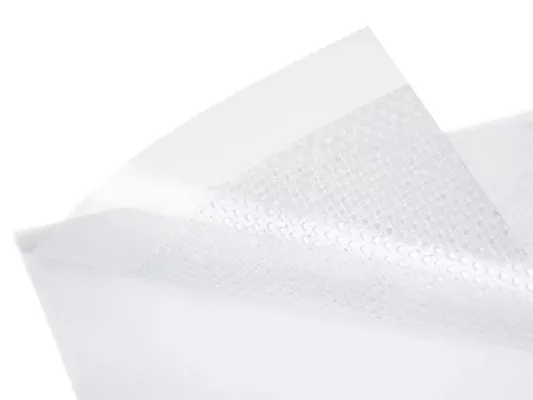 Пов'язка Atrauman Silicone атравматична 20 см х 30 см, 5 штук
