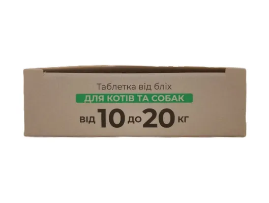 Засіб від бліх Collar Superium Spinosad для котів та собак вагою 10-20 кг, 1 таблетка