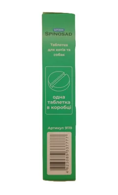 Засіб від бліх Collar Superium Spinosad для котів та собак вагою 10-20 кг, 1 таблетка