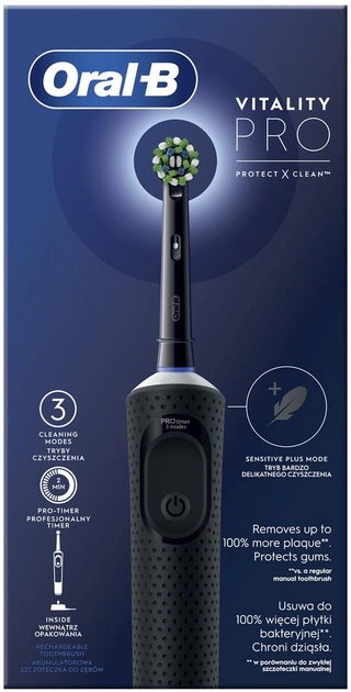Электрическая зубная щетка Oral-B Pro Protect X Clean черная, 1 штука