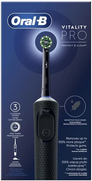 Електрична зубна щітка Oral-B Pro Protect X Clean чорна, 1 штука