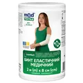 Бинт еластичний MedTextile середньої розтяжності, розмір 2 м х 8 см
