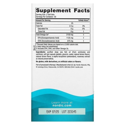 Омега Nordic Naturals Ultimate Omega 2x, 60 капсул