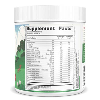 Мультивітаміни для дітей Nordic Naturals Multivitamin Berries вишня, 120 цукерок