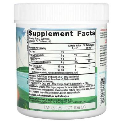 Омега-3 для детей Nordic Naturals Omega-3 Gummies мандарин, 120 конфет