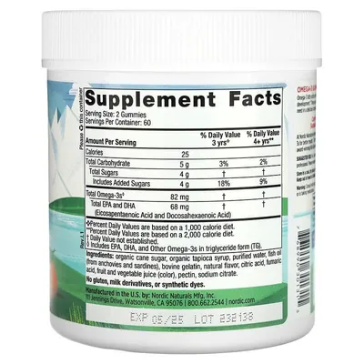 Омега-3 для дітей Nordic Naturals Omega-3 Gummies мандарин, 120 цукерок