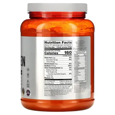Протеїн гороховий ізолят Now Sports Pea Protein вершки-шоколад, 907 г