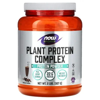 Протеїн рослинний змішаний Now Sports Plant Protein Complex шоколадне мокко, 907 г