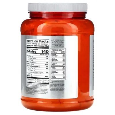 Протеїн рослинний змішаний Now Sports Plant Protein Complex шоколадне мокко, 907 г