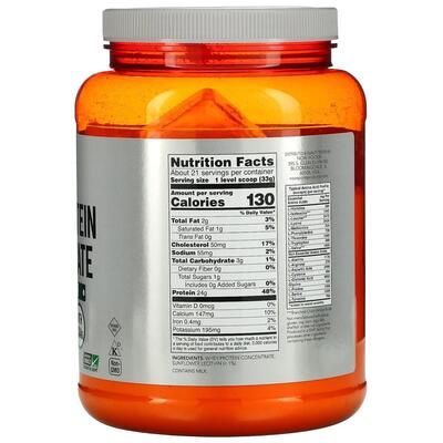 Протеин сывороточный Now Whey Protein Concentrate безвкусно, 680 г