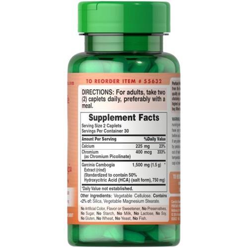 Гарцинія камбоджійська Puritan's Pride Garcinia Cambogia 1500 мг, 60 каплет