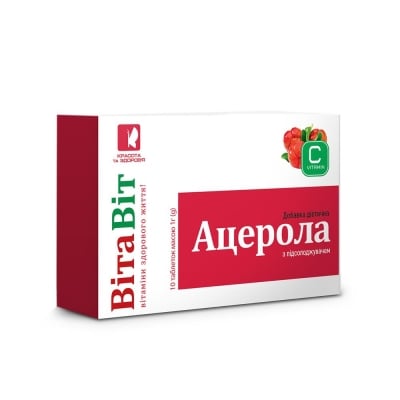 ВитаВит Ацерола с подсластителем таблетки по 1,0 г №10 в блист.