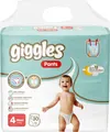 Підгузки-трусики Giggles Maxi дитячі, розмір 4, 7-18 кг, 30 шт