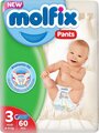 Підгузки-трусики Molfix Jumbo дитячі, розмір 3 midi, 4-9 кг, 60 шт