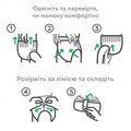 Підгузки-трусики Molfix Jumbo дитячі, розмір 3 midi, 4-9 кг, 60 шт