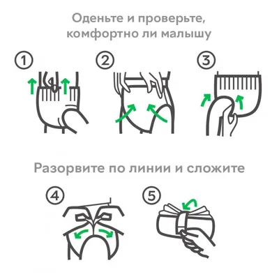 Підгузки-трусики Molfix Jumbo дитячі, розмір 4 maxi, 7-14 кг, 52 шт