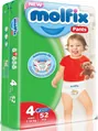 Підгузки-трусики Molfix Jumbo дитячі, розмір 4 maxi, 7-14 кг, 52 шт