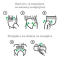 Підгузки-трусики Molfix Jumbo дитячі, розмір 4 maxi, 7-14 кг, 52 шт