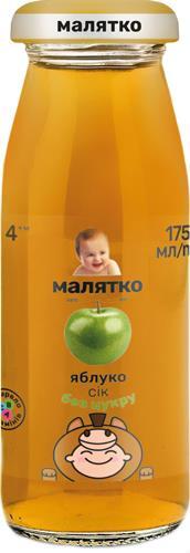 Сік Малятко Яблучний, без цукру, 175 мл
