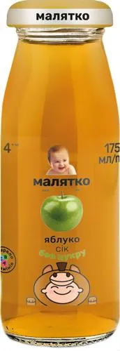 Сік Малятко Яблучний, без цукру, 175 мл