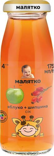 Сік Малятко Яблучно-шипшиновий, с сахаром, 175 мл