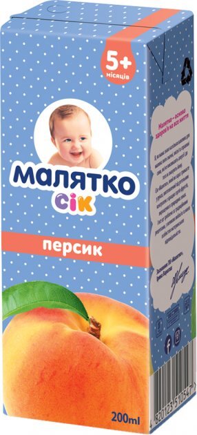 Сік Малятко Персиковий з м'якоттю, з цукром, 200 мл