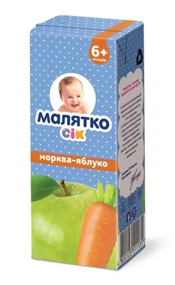Сік Малятко Морковно-яблучний, з цукром, 200 мл