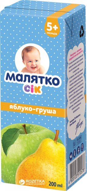 Сік Малятко Яблучно-грушевий з м'якоттю, з цукром, 200 мл