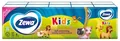 Хусточки носові паперові Zewa Kids 4 шари, 9 шт х 10 уп