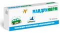 Мандринорм таблетки №10