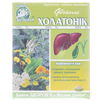 Фиточай Ключи Здоровья Холатоник по 1.2 г №20 в фил.-пак.